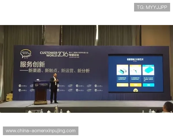 加入葡京直营平台享受专业客服全天候在线服务保障