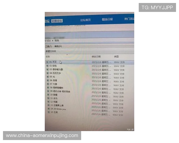 新夜葡京客户服务全天在线，快速响应解决你的各种疑问与问题