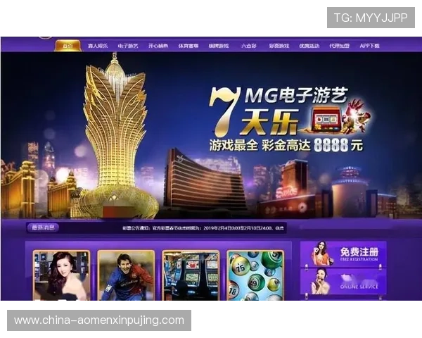 新葡京登录优惠活动不断,登录即可享受丰富的彩金奖励 新葡京登录优惠活动不断,登录即可享受丰富的彩金奖励