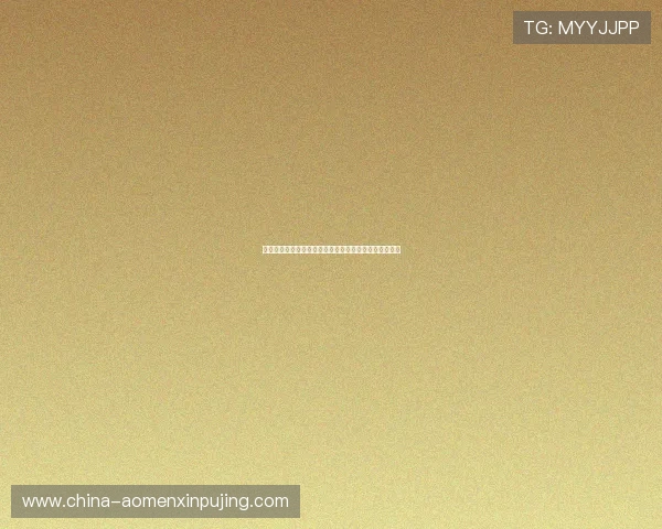 新葡京网站登录入口:快速访问官方入口的详细步骤解析 新葡京网站登录入口:快速访问官方入口的详细步骤解析