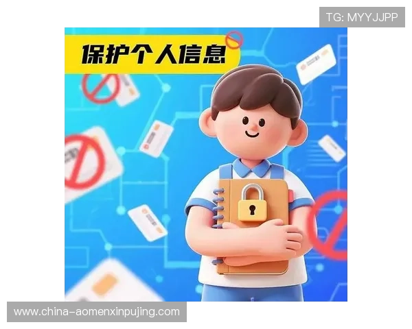 新葡萄娱乐城娱乐官网:严格的安全措施保障您的资金与个人信息安全 新葡萄娱乐城娱乐官网:严格的安全措施保障您的资金与个人信息安全