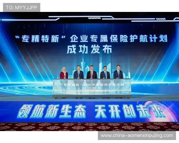 新葡萄娱乐城集团:打造一站式娱乐体验的领航者,满足不同客户的多样化需求 新葡萄娱乐城集团:打造一站式娱乐体验的领航者,满足不同客户的多样化需求