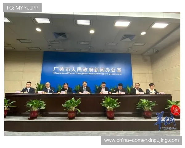 澳门PA厅的未来发展趋势与行业创新探索