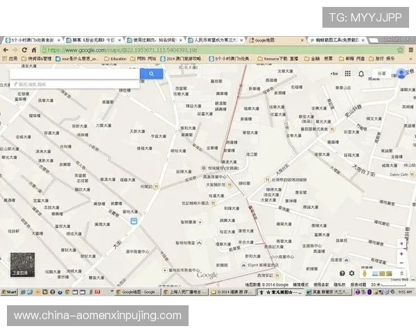 澳门新京旗舰厅登录线路常见问题及解决方法全面解析 澳门新京旗舰厅登录线路常见问题及解决方法全面解析