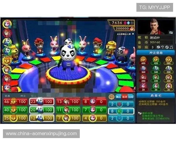 澳门新京登陆游戏种类丰富，涵盖老虎机、真人娱乐和体育博彩等多项内容