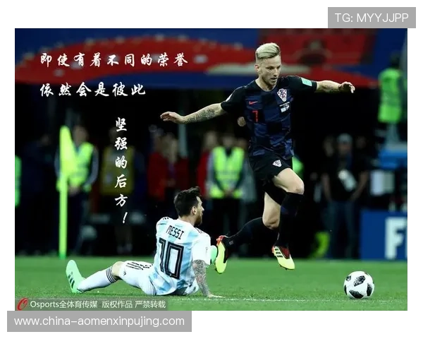 在新葡京足球官网获取详细的球队资料、历史战绩和专家推荐，提升你的足球竞猜胜率