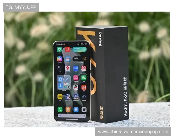 新普京在线娱乐官网网页版下载最新版本，支持多平台登录确保游戏流畅无卡顿