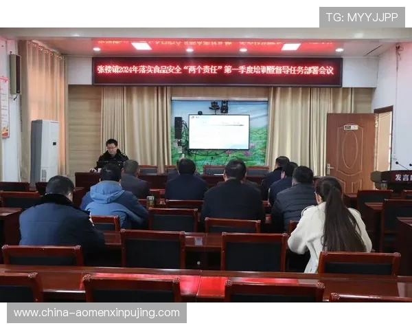 新葡京在线地址官方最新入口2024年安全稳定的登录流程详解 新葡京在线地址官方最新入口2024年安全稳定的登录流程详解