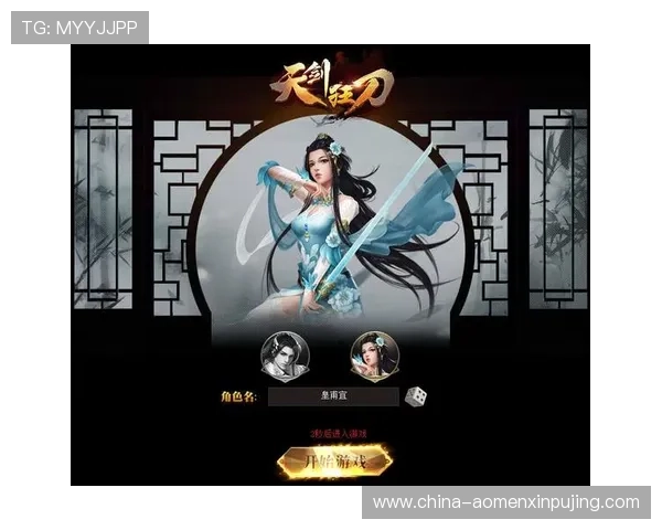 大阳城国际娱乐游戏种类丰富多样满足不同玩家的娱乐需求