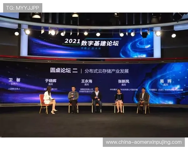 澳门新京网娱乐app安全性分析与常见问题解决方案保障您的账号安全