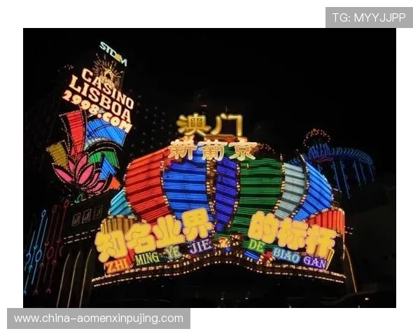 澳门新葡京官网下载官方平台提供最全最新的游戏下载资源和安全保障