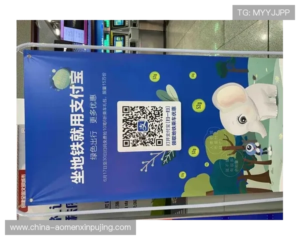 澳门葡京网投优惠活动不断更新,最新优惠信息及领取方法全攻略 澳门葡京网投优惠活动不断更新,最新优惠信息及领取方法全攻略