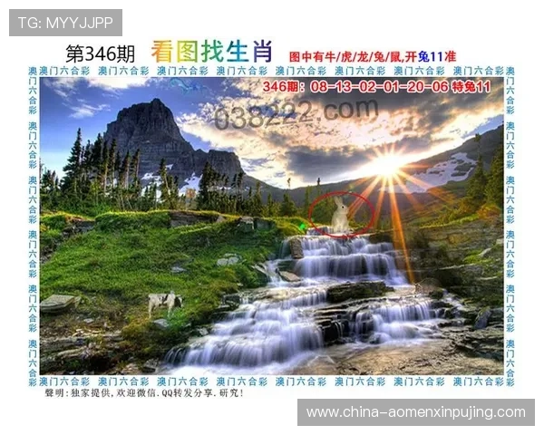 澳门财神网娱乐app最新版本下载,提供丰富的游戏选择与安全保障 澳门财神网娱乐app最新版本下载,提供丰富的游戏选择与安全保障