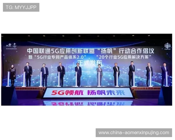 回力海立方与哪个赌场合作的优惠活动及参与方式全面指南 回力海立方与哪个赌场合作的优惠活动及参与方式全面指南