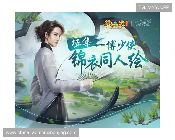 新葡京游戏官网最新优惠活动不断,丰富奖励助力玩家轻松赢取丰厚奖金