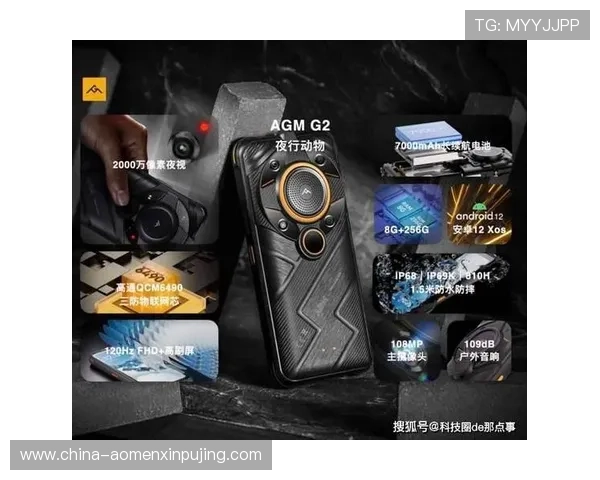 澳门娱乐城旗舰厅官方地址最新安全可靠，确保玩家体验无忧的最佳入口推荐