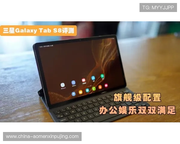 澳门彩旗舰厅官方地址最新入口，安全稳定的线上娱乐平台推荐