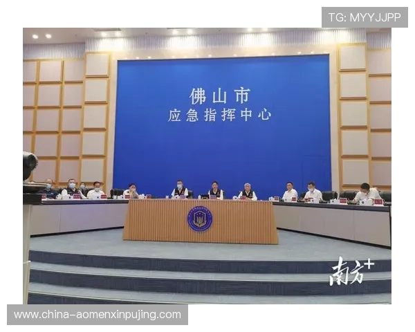 澳门葡京官方旗舰店安全保障措施详解保障玩家资金与信息安全