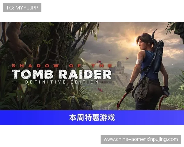 葡京平台注册客户端下载指南，轻松在手机上畅玩各种游戏