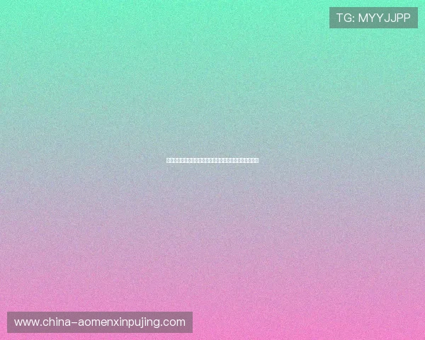 南非对韩国球迷活动现场互动体验及球迷文化交流精彩瞬间 南非对韩国球迷活动现场互动体验及球迷文化交流精彩瞬间