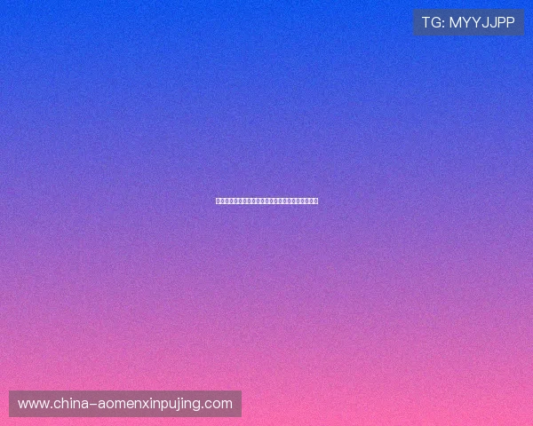 墨西哥在世界杯中的成功经验与球队建设的关键因素 墨西哥在世界杯中的成功经验与球队建设的关键因素