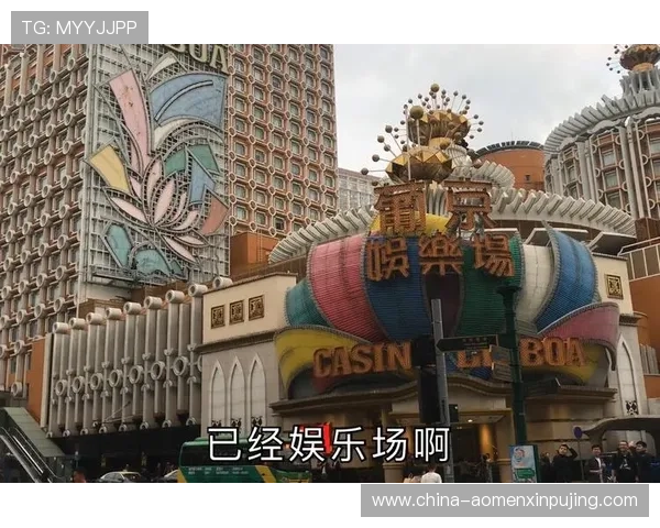 访问葡京手机网址享受丰富多彩的线上游戏娱乐内容与优质客服服务 访问葡京手机网址享受丰富多彩的线上游戏娱乐内容与优质客服服务
