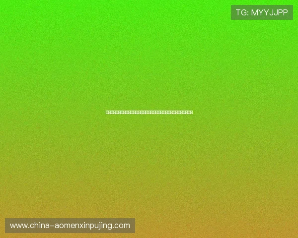 馬會投注三合一下載下载安装流程详解,确保用户顺利完成软件安装与账户登录 馬會投注三合一下載下载安装流程详解,确保用户顺利完成软件安装与账户登录
