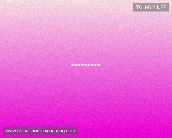 新普京在哪关注世界杯赛程与比分实时更新信息 新普京在哪关注世界杯赛程与比分实时更新信息