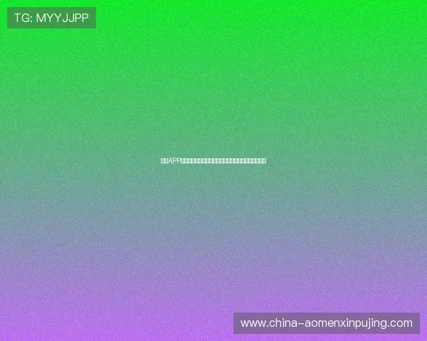 小金APP会员注册成功后如何完善个人资料和设置账号安全保障 小金APP会员注册成功后如何完善个人资料和设置账号安全保障